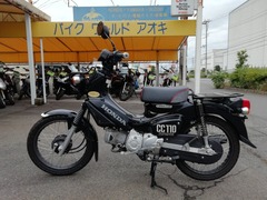 IMG_20220704_162051