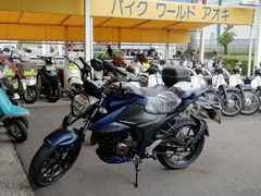 IMG_20230926_122832