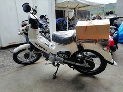 IMG_20210427_171259