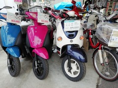 IMG_20190430_152751_BURST001_COVER