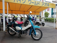 IMG_20190621_141130_BURST001_COVER