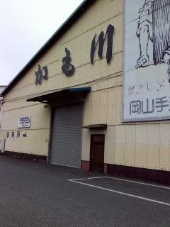 7d08f76c.jpg