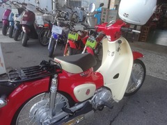 IMG_20191029_151042