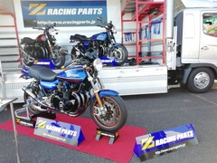 IMG_20221112_132048
