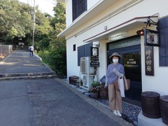 IMG_20230917_155322