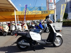 IMG_20181121_110134