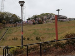 IMG_20230405_131235