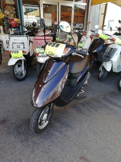 IMG_20240726_152650