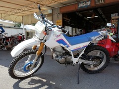 IMG_20210729_131756
