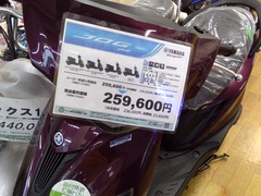IMG_20260602_174030