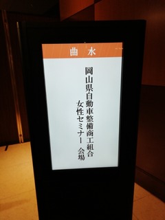 IMG_20230828_130311