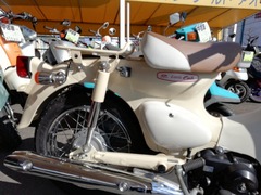 IMG_20220115_125422
