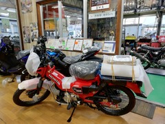 IMG_20230224_174148