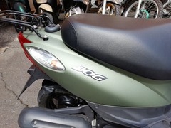 IMG_20230811_135801
