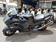IMG_20230629_124107