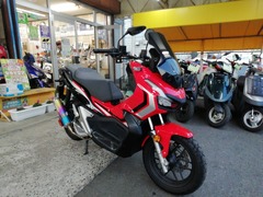 IMG_20221128_165858