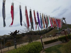 IMG_20230405_131838