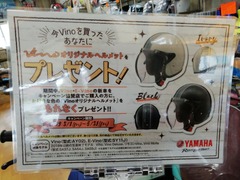 IMG_20190430_152703_BURST002