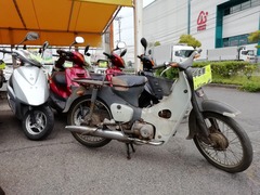 IMG_20200525_123305