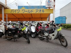IMG_20200525_123237