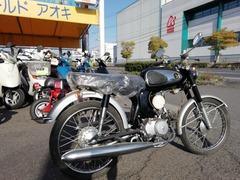 IMG_20210323_155725