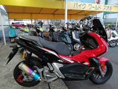 IMG_20221128_165842