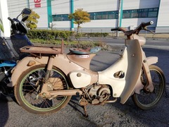 IMG_20210323_164557