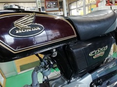 IMG_20200727_170824