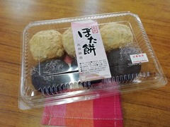 IMG_20201126_120820