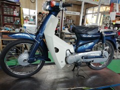 IMG_20240622_125315