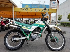 IMG_20201010_150719