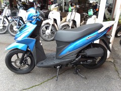 IMG_20260606_164832
