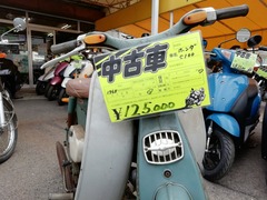 IMG_20210406_120030