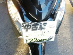 IMG_20231225_161942