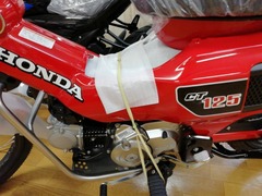IMG_20230224_174214