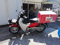IMG_20200429_142459