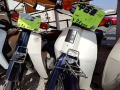 IMG_20210224_130536