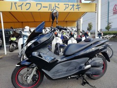 IMG_20231225_122911