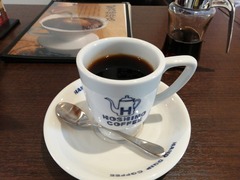 IMG_20220814_144838