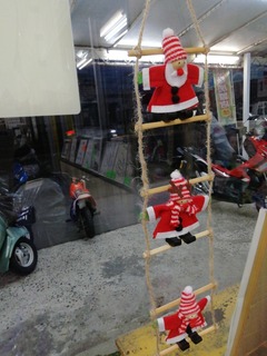 IMG_20221125_172604