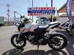 IMG_20200528_143544
