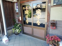 IMG_20200425_114917