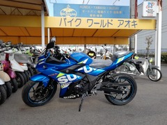IMG_20220222_151755