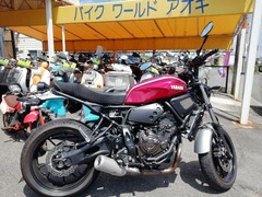 IMG_20220819_122121
