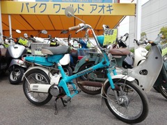 IMG_20210526_131304