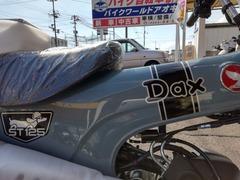 IMG_20231031_125607