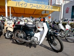 IMG_20220225_140722