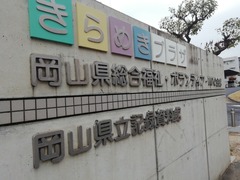 IMG_20231127_123343