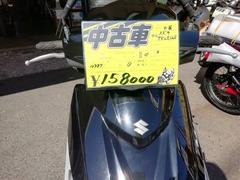 IMG_20230228_130926
