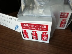 IMG_20200425_114739